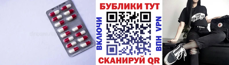 Ecstasy диски  Пустошка 
