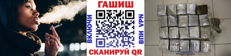 ГАШИШ убойный Пустошка