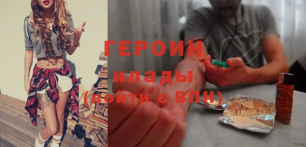 скорость Заволжье