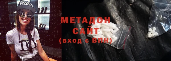 скорость Заволжье