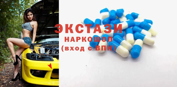 скорость Заволжье