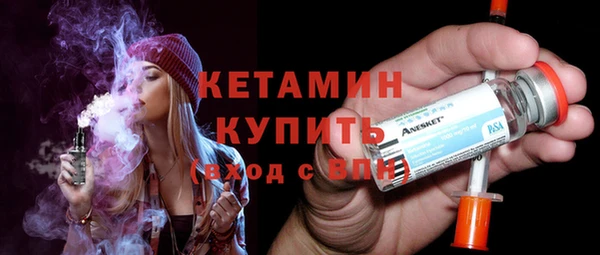 скорость Заволжье