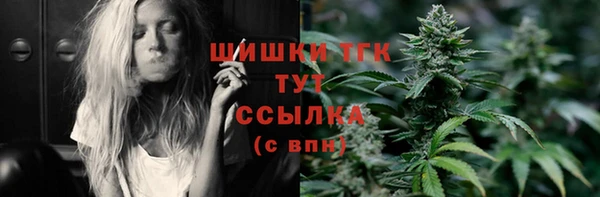 скорость Заволжье