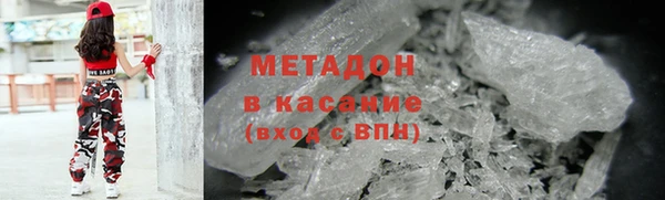 скорость Заволжье