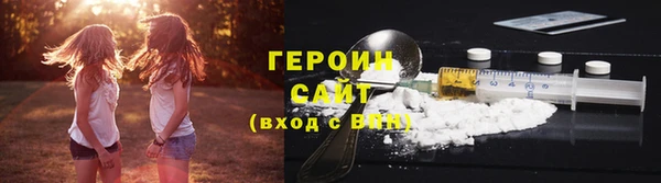 скорость Заволжье