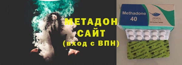 скорость Заволжье
