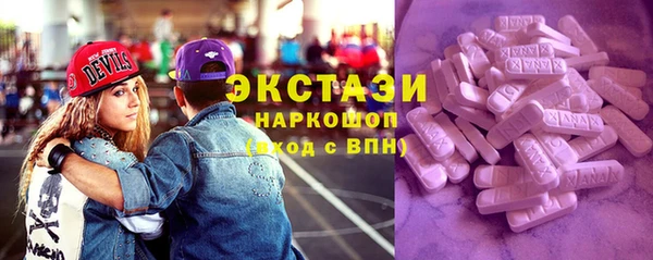 скорость Заволжье