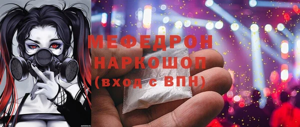 скорость Заволжье