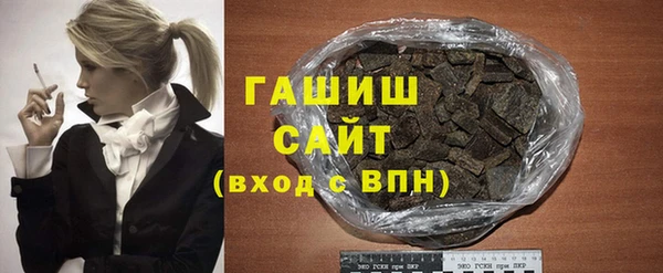 скорость Заволжье