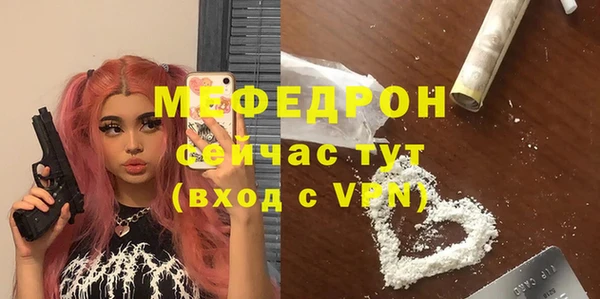 скорость Заволжье