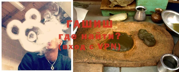 скорость Заволжье