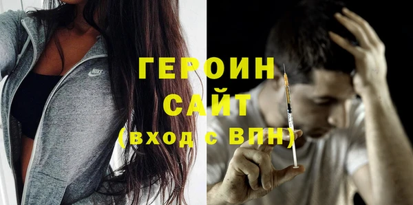 скорость Заволжье