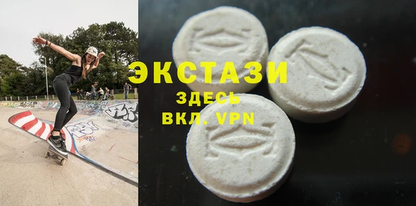 скорость Заволжье