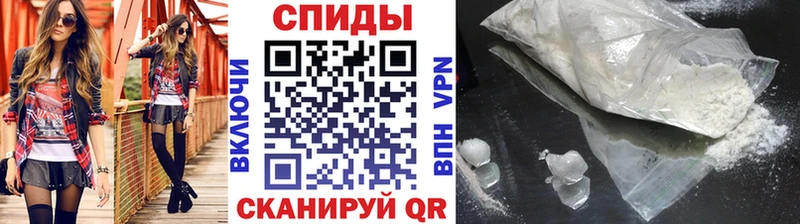 гидра ONION  Пустошка  МЕТАМФЕТАМИН мет 
